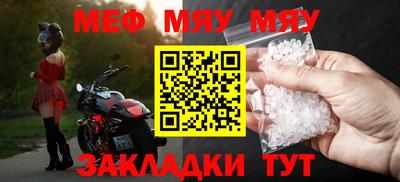 твердый Ярославль
