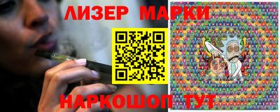 твердый Ярославль