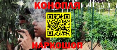 кокаин перу Янаул