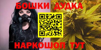 твердый Ярославль