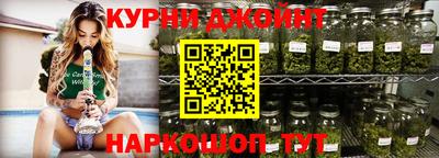 кристаллы Ярцево