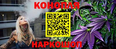 твердый Ярославль