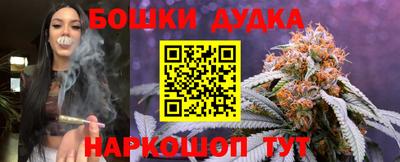 твердый Ярославль