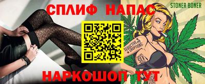 твердый Ярославль