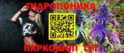 кокаин перу Янаул