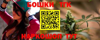 кокаин перу Янаул