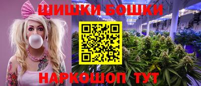 первитин Шахты