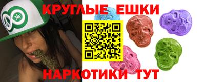 кокаин перу Янаул