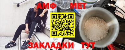 твердый Ярославль