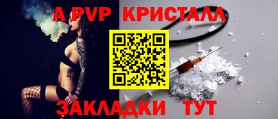 твердый Ярославль