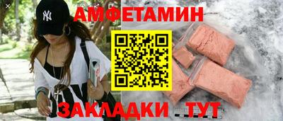 кокаин перу Янаул