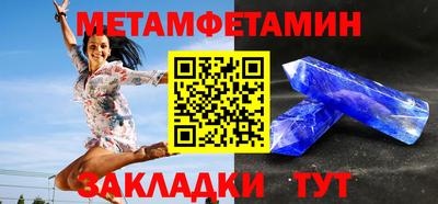 твердый Ярославль