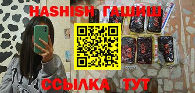 твердый Ярославль