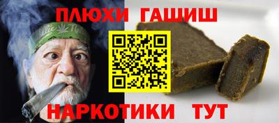 твердый Ярославль
