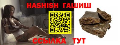 твердый Ярославль