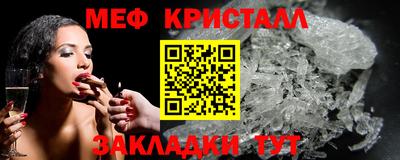 твердый Ярославль