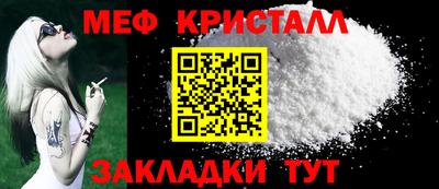 твердый Ярославль